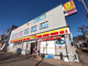 デイリーヤマザキ 佐世保高天町店の画像