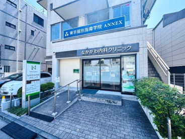 なかがわ内科クリニックの画像1