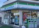 ファミリーマート 佐世保城山町店の画像