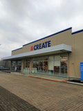 クリエイトS・D野田関宿店
