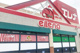 エレナ大塔店の画像