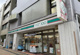 ローソンストア100　LS神戸多聞通店の画像