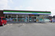 ファミリーマート 直方菜の花大橋東店の画像