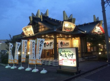 すぎのや本陣 春日部店の画像1