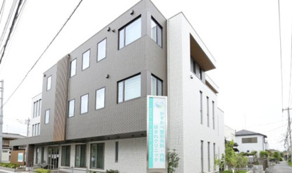 かすかべ整形外科·内科 ほまれクリニックの画像1