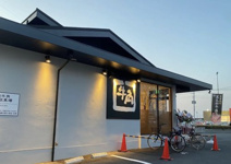 牛角 春日部小渕店