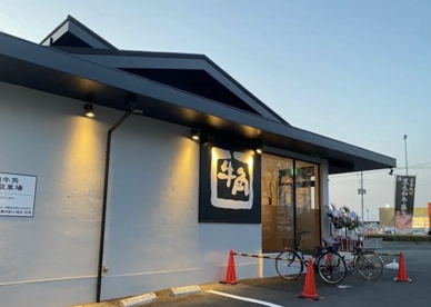 牛角 春日部小渕店の画像1