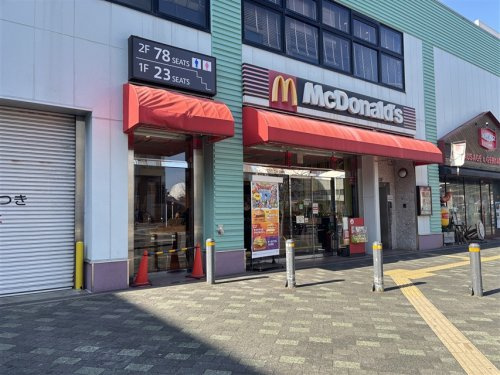 マクドナルド 小田急湘南台店