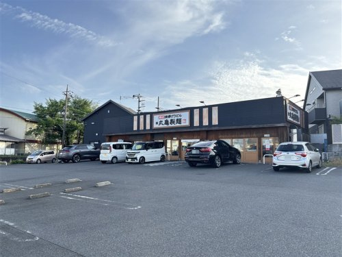 丸亀製麺 相模原下九沢店