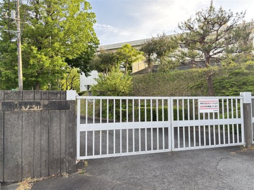 相模原市立作の口小学校