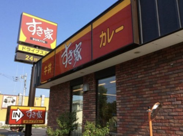 すき家 春日部ユリノキ通り店の画像1