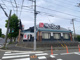 焼肉きんぐ 横浜丸山台店の画像