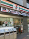 セブンイレブン 東中野3丁目店の画像