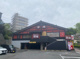 夢庵 上永谷店の画像