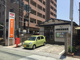 赤間駅前郵便局の画像