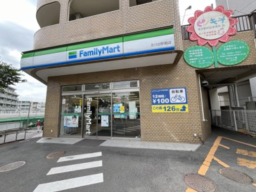ファミリーマート　氷川台駅前店の画像1