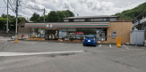 セブンイレブン 秦野鶴巻店