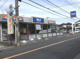 ビッグ・エー 藤塚店の画像