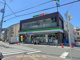 ファミリーマート JR総持寺駅南店の画像