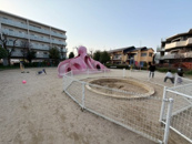 法界寺公園