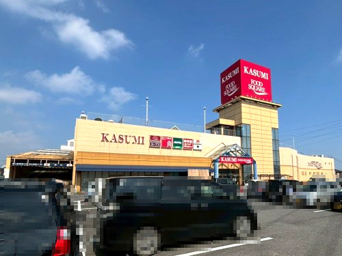 カスミ　下妻店の画像