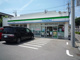 ファミリーマート 長野三輪荒屋店の画像
