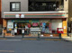 セブンイレブン 中野一丁目店の画像