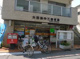 大田萩中三郵便局の画像