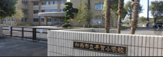 印西市立平賀小学校