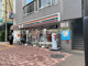 セブン-イレブン 東中野駅南店の画像