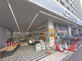 スーパー オオゼキ高井戸店