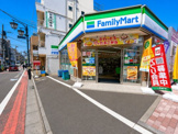 コンビニエンスストア ファミリーマート富士見ヶ丘駅南店
