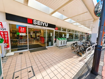 西友富士見ヶ丘店の画像1