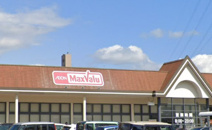マックスバリュ安室店