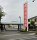 播州信用金庫御立支店の画像
