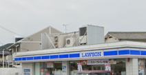 ローソン 姫路田寺店