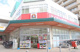 くすりの福太郎三郷中央店の画像