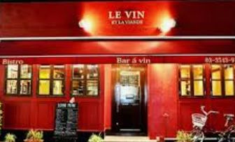 Bistro・Le-Vinの画像1