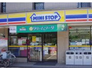 ミニストップ 杉並成田西店の画像1