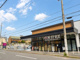 イオンスタイル山ノ内小町の画像
