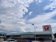コメリハード&グリーン丸子店の画像