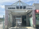 畦野の画像