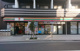 セブンイレブン 練馬中村北3丁目店の画像