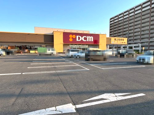 ＤＣＭ　ひたち野うしく店の画像