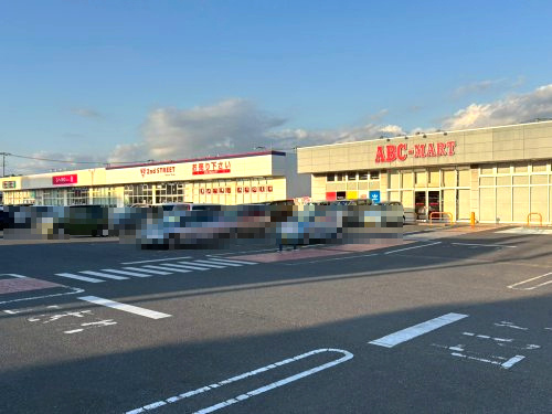 アクロスプラザ　ひたち野うしくの画像