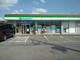 ファミリーマート 古河坂間店の画像