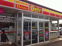 デイリーヤマザキ 筑西海老ケ島店