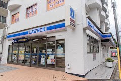 ローソン 世田谷野沢二丁目店の画像1