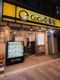 カレーハウスCoCo壱番屋 京急平和島駅前店の画像