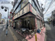 日高屋 大倉山店の画像